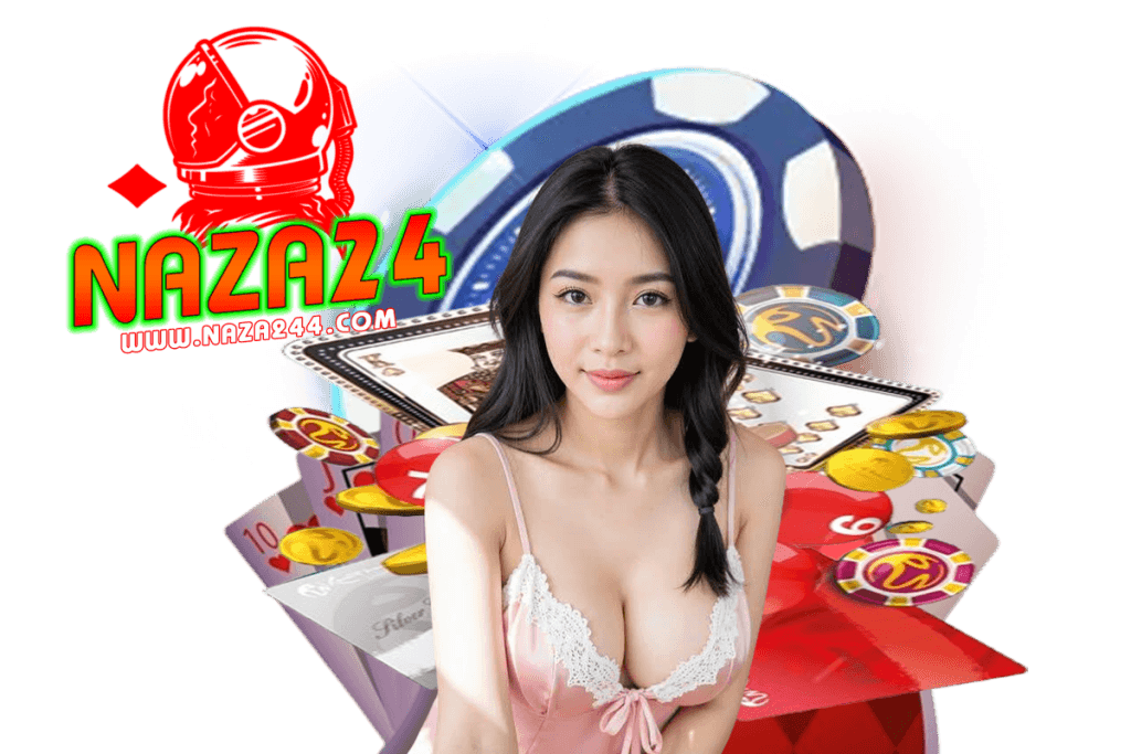 naza24 สล็อต